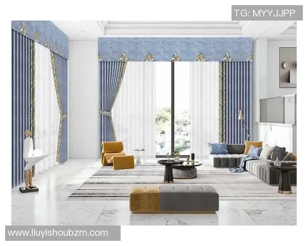 以足球巨星灵感打造的窗帘品牌引领家居时尚新潮流