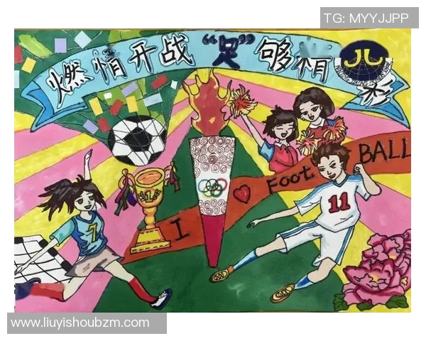 足球传奇再续 后代传承之路如何点燃新星梦想 足球传奇再续 后代传承之路如何点燃新星梦想