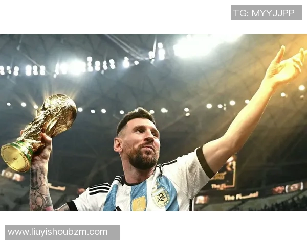 梅西：从天才少年到世界足球之王的传奇之路