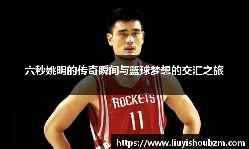 直播吧