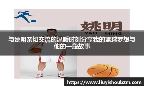 直播吧