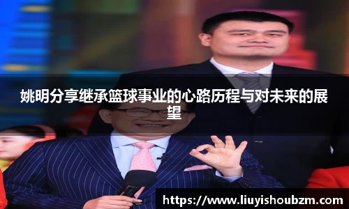 360足球直播
