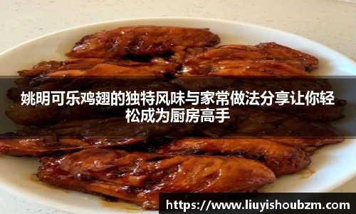直播吧