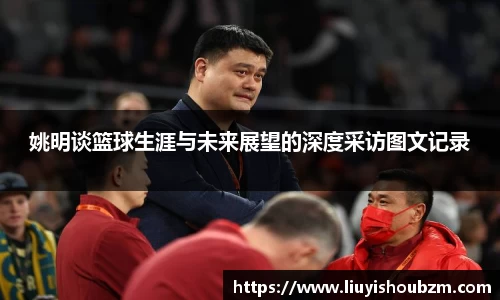 足球直播