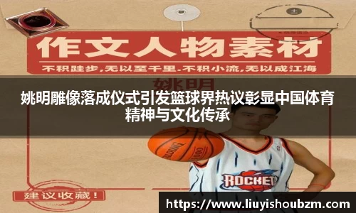 直播吧