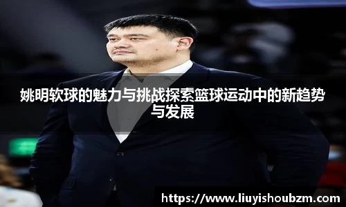 直播吧