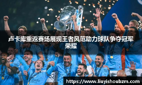 直播吧