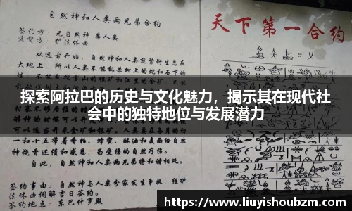 足球直播
