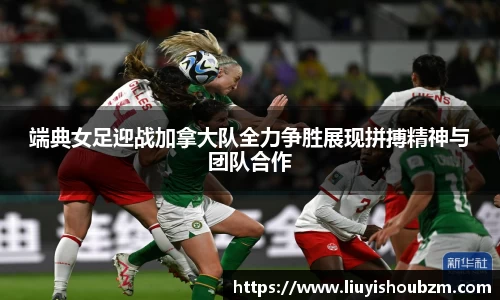 直播吧