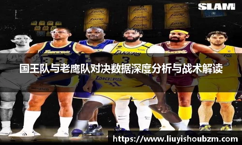 360足球直播