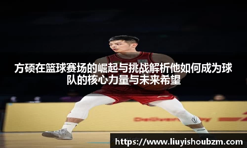 360足球直播