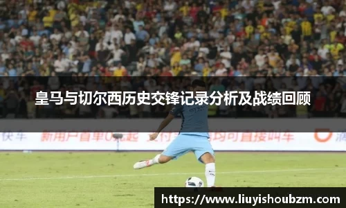 NBA直播