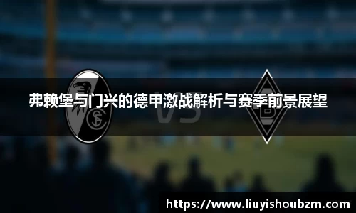 直播吧