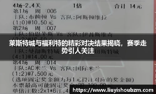 OB直播