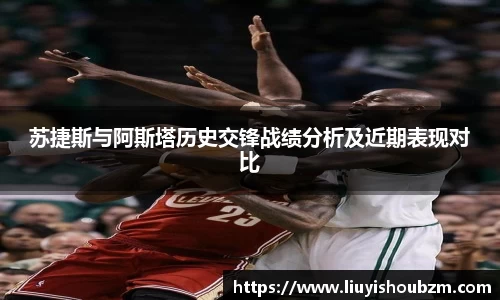 360足球直播